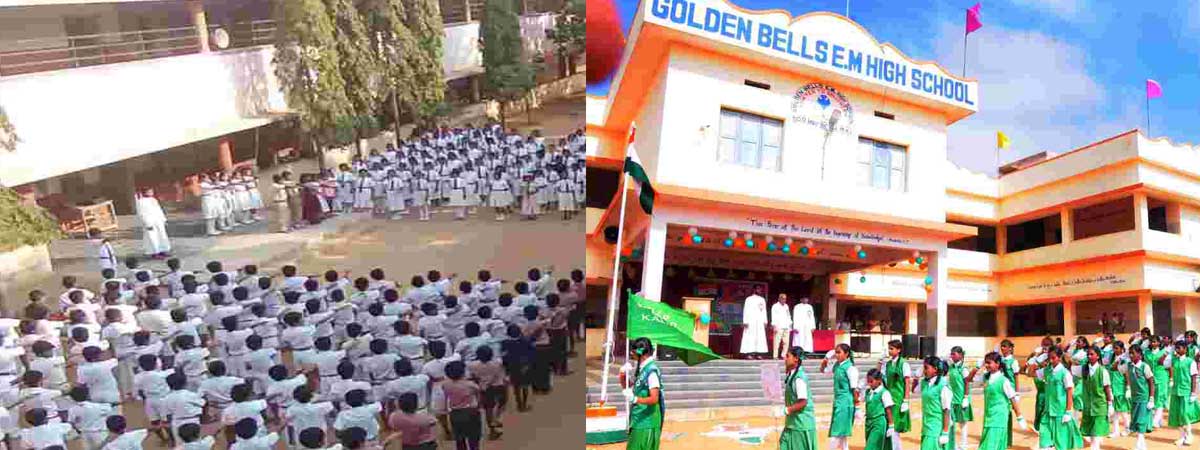 Golden Bells English Medium High School, Kalyanadurgam