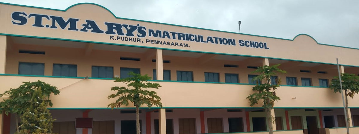 St. Mary’s Nursery and Primary School, K. Pudhur